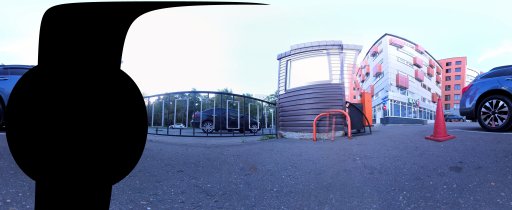 Share S20 (auto blur)